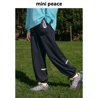  Mini Peace 儿童休闲长裤