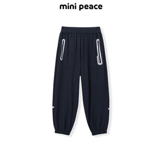  Mini Peace 儿童休闲长裤