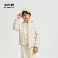  BOSIDENG/波司登 5A抗菌 儿童羽绒服