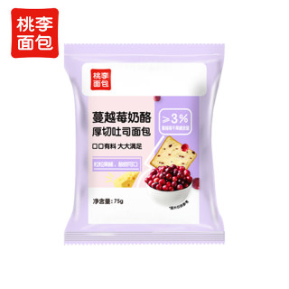 桃李 面包组合早餐蔓越莓厚切吐司75g*1袋