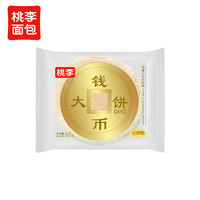 桃李 钱币大饼85g*1袋