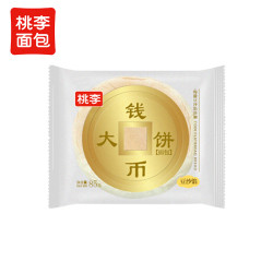桃李 钱币大饼 豆沙馅 85g/袋