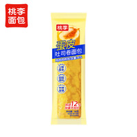 桃李【23元任选6件】面包组合早餐夹心吐司蛋糕零食休闲食品代餐 蛋皮卷面包90g*1袋