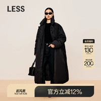 LESS冬季翻领羽绒服女宽松长款可脱卸双层白鸭绒厚外套2OAC11290