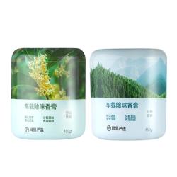 网易严选 折7.83/瓶！车载除味固体香膏 150g*2瓶