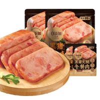 盐津铺子 黑猪午餐肉 即食火腿 单片包装 早餐