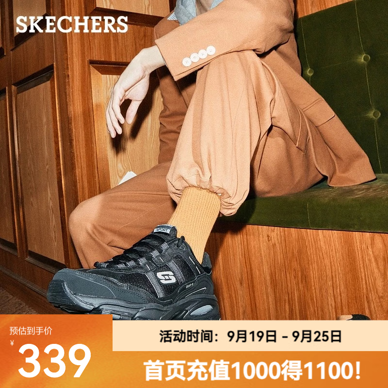 51241-全黑色/BBK
