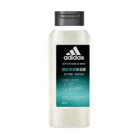  adidas/阿迪达斯 清爽去角质 男士沐浴露  清香型 400ml