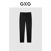 GXG男装 合体小脚西裤 2023年冬季新品GFX11400061