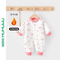 【三层夹棉】婴儿连体衣春款女宝宝保暖哈衣新生婴儿加厚爬服睡衣