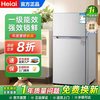 Heiai 小型双门冷藏冷冻两用冰箱 48L 一级能效