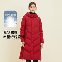 【羽绒服特卖】女式秋冬中长款休闲显瘦连帽保暖羽绒服外套
