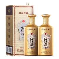 KWEICHOW ZHENJIU/珍酒 纯粮酒 酱香型白酒  礼盒装 500mL 53度