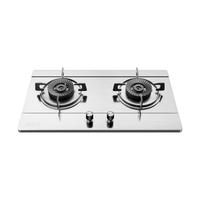 志高 天燃气灶双灶  不锈钢面板+五环猛火+聚能环 管道天然气丨5.2kW
