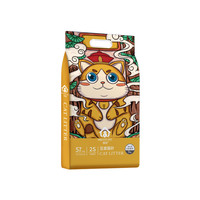 移动端：猫盼 PRETTY PET 豆腐猫砂除臭无尘原味活性炭豆腐砂猫咪用品大袋10公斤砂20斤