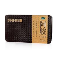 【金标阿胶】东阿阿胶块125g补血山东店e胶阿娇