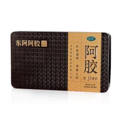 东阿阿胶 金标阿胶 125g/盒