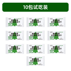 慕熙 欧洲云杉排毛棒猫咪专用化毛猫草化毛球冻干零食
