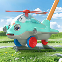 移动端：永艺昕儿 儿童学步手推飞机玩具推推乐1-2岁3岁学步车单杆响铃推车婴儿玩具