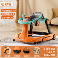 移动端：VEVA 2025款婴儿学步车多功能防侧翻6到18个月婴幼儿宝宝一周岁可折叠