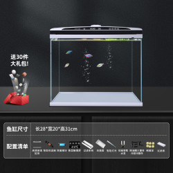 鱼乐多 智能恒温金鱼缸