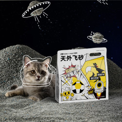 遇见 MEET 智能全自动猫砂盆超大号封闭式猫厕所防外溅电动铲屎猫咪用品