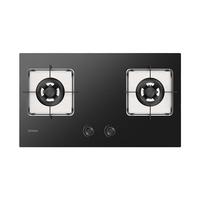 移动端、京东百亿补贴：欧派 燃气灶 5.2kW大火力灶具 嵌入式台式家用