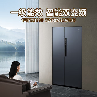 VIOMI/云米 510L 风冷无霜一级能效超薄平嵌双开门冰箱