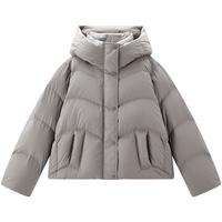 太平鸟【泡芙系列】95绒子蓄热防泼水羽绒服女宽松白鸭绒外套 灰色短款 XS 150