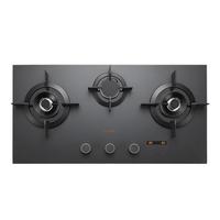 方太燃气灶家用煤气灶嵌入式天然气液化气灶具台式双灶三眼分区猛火灶01-H8B大火力 天然气