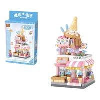 LOZ俐智小颗粒街景儿童拼插积木太空飞船模型男女孩玩具少女 8813冰淇淋店(400颗粒)