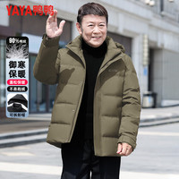 鸭鸭(YAYA)羽绒服男连帽短款厚款高蓬松保暖冬季中老年休闲爸爸装外套 卡其色 L 175【125-140斤】