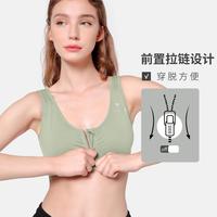 CAMEL骆驼 运动内衣bra背心防震跑步跳绳前开拉链瑜伽内衣运动文胸