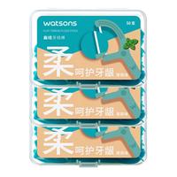 watsons 屈臣氏 强韧细滑扁线护理牙线棒50支x3盒 薄荷清洁齿缝便携牙签牙线