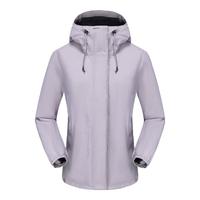 迪卡侬 户外防风防水冲锋外套秋冬登山服保暖航海夹克ODT3紫色L-4923786