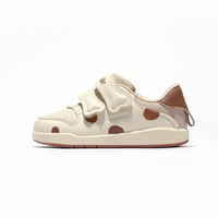 基诺浦（ginoble）儿童学步鞋 18个月-5岁男女24年春秋款软底透气宝宝鞋子GW1550 象牙白/沙钱米/摩卡棕 24 150mm 适合脚长146-155mm