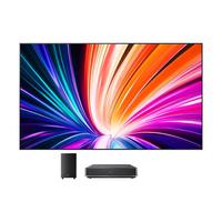 海信 激光电视 星光S1 纯享版 110英寸 大屏护眼 家庭影院 帝瓦雷 110L7Q 全国补 100-110