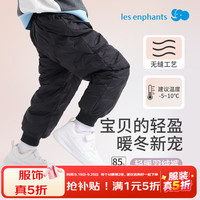 丽婴房丽婴房儿童羽绒裤男女童冬季保暖裤宝宝长裤2025 暗夜黑 100 cm