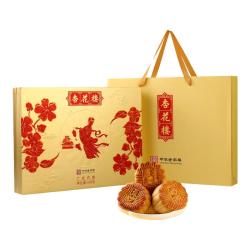 杏花楼 月饼礼盒广式蛋黄莲蓉肉松椰蓉上海特产 好吃的品质的礼盒10饼5味600g