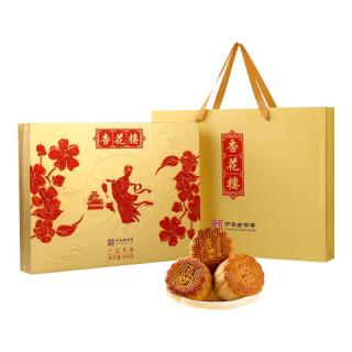 杏花楼 月饼礼盒广式蛋黄莲蓉肉松椰蓉上海特产 好吃的品质的礼盒10饼5味600g