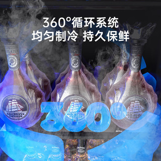 志高 CHIGO 冰吧冷藏柜 205L 全冷藏保鲜 恒温红酒柜