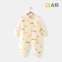 班杰威尔婴儿衣服秋冬季夹棉连体衣加厚外出服新生儿宝宝棉衣哈衣爬服 加厚卡其熊棉衣 66cm (3-6个月身高60-68cm)
