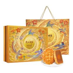 广州酒家 月饼礼盒 高端中秋节礼品广式蛋黄莲蓉 中华团购 店长推荐-品质礼盒760g