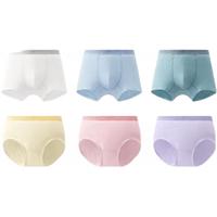 蕉内311S儿童内裤男童女童平角三角7A抗菌纯棉大童透气宝宝内衣3件装