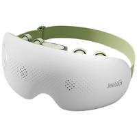 JeeBack/脊安适 智能眼部按摩仪 可视热敷眼罩 蒸汽护眼仪 雾化润眼