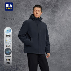 海澜之家 25轻商务经典系列连帽棉服 蓝灰 L