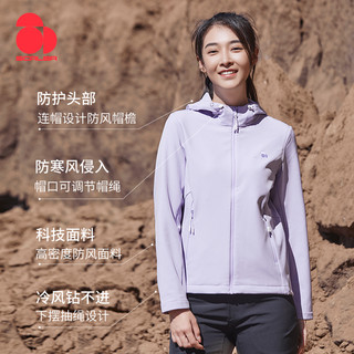 SCALER思凯乐户外软壳衣男女春秋防风加绒登山服徒步外套小个子 【女款】米白/防风蓄暖 XXXL