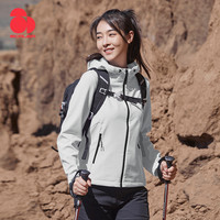 SCALER思凯乐户外软壳衣男女春秋防风加绒登山服徒步外套小个子 【女款】香芋紫/防风蓄暖