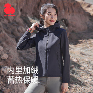 SCALER思凯乐户外软壳衣男女春秋防风加绒登山服徒步外套小个子 【女款】米白/防风蓄暖 XXXL