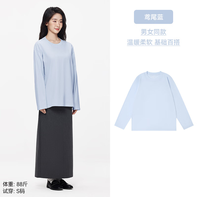 「软绵绵像暖云」鸢尾蓝
